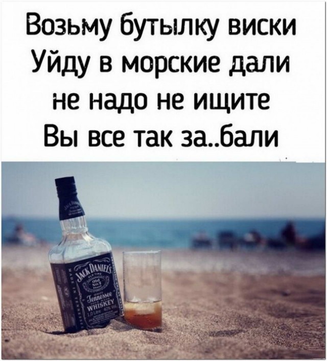 Немного картинок."Колбасный ветер". Август