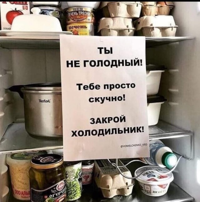 Немного картинок."Колбасный ветер". Август