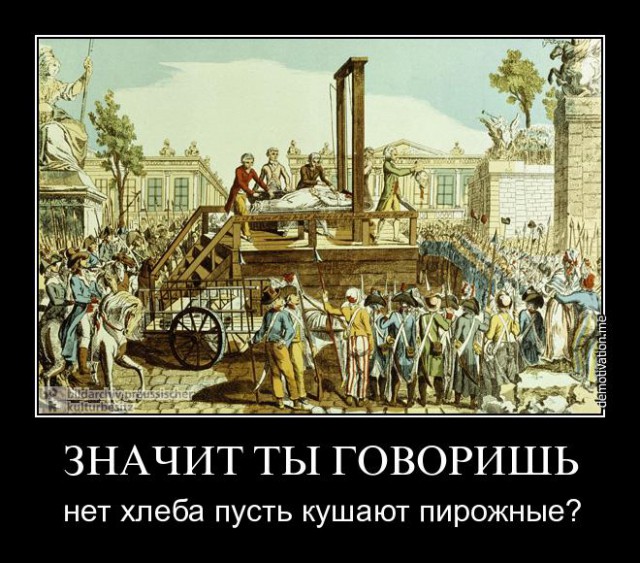 Полякам дают ценные советы, как пережить зиму