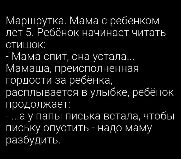 Немного картинок для настроения - 114