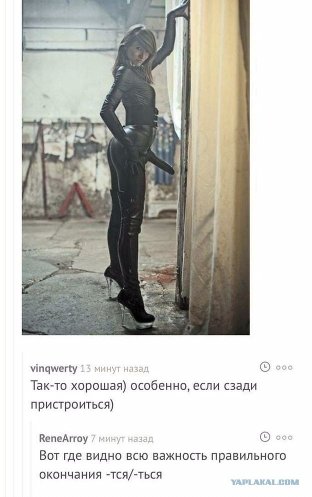Каспер\Сиськи