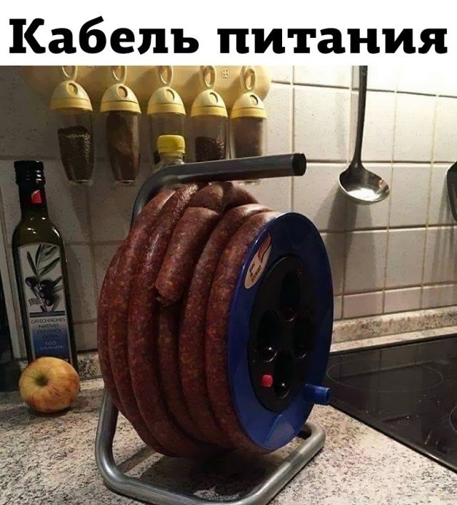Картинки с надписями 15.01.23