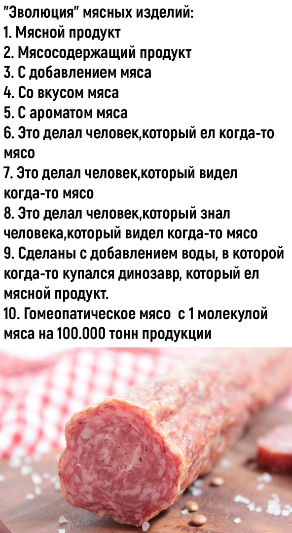 Так себе картинки 01.02.23
