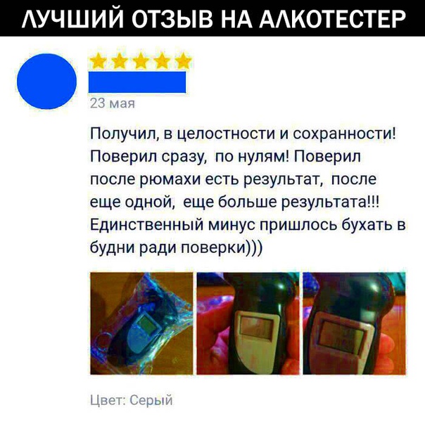 Немного картинок для настроения - 133