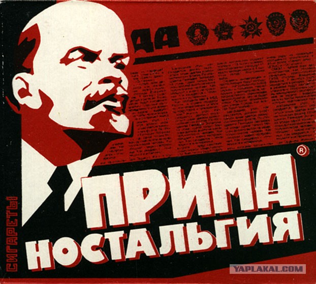 КОКС-1001.2