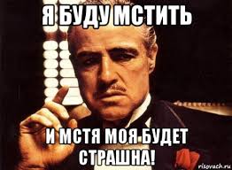 Остеклили балкон-получите штрафик