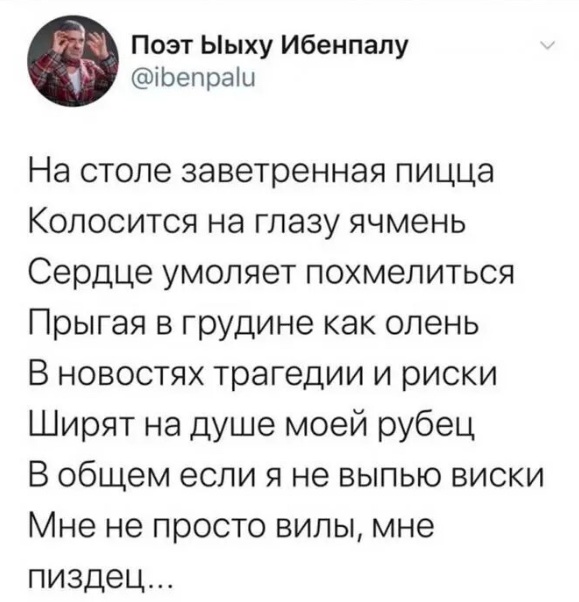 Дело было вечером, хотелось, а послать было не кого