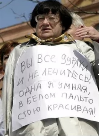 Рогозин объяснил, почему Армата не используется на СВО