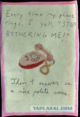 Postsecret - Расскажи свой секрет