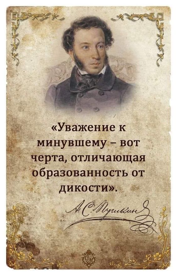 Прикольные и просто красивые картинки 07.07.2023