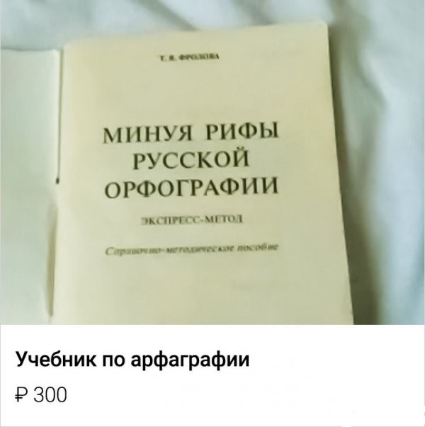Забавные картинки, шутки из этих ваших интернетов