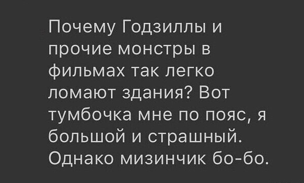 Так себе картинки 05.08.23