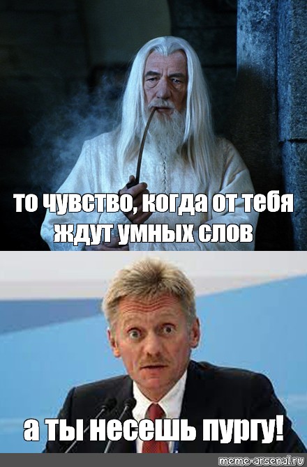 Песков заявил, что следующий президент России должен быть «таким же», как Путин