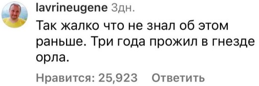 А девочек с каким весом потянет эта птица счастья?
