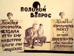 Женщины хотят чтобы мужчины страдали без интима