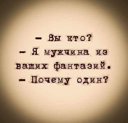 Всякая всячина 15.01.2024