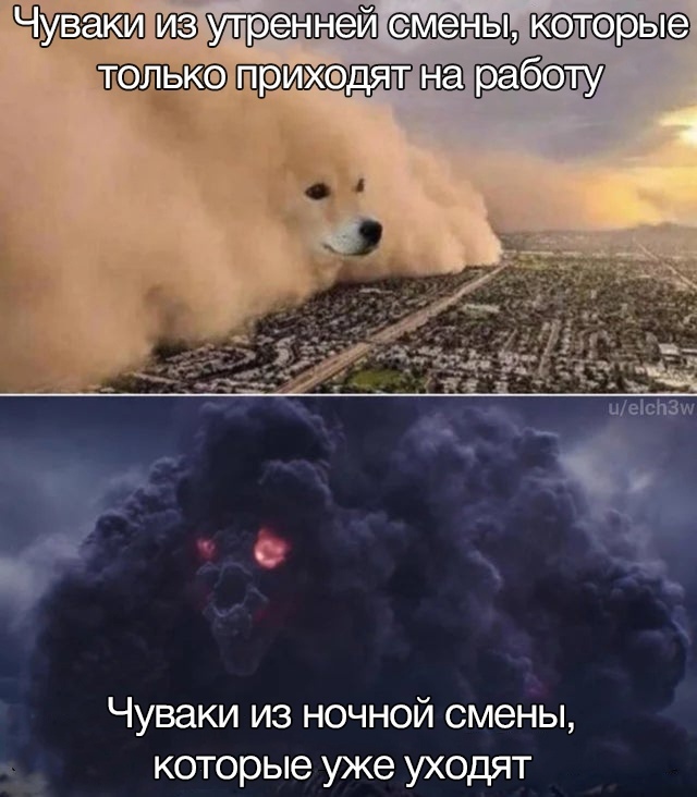 Разножанровые картинки. Без определённого смысла