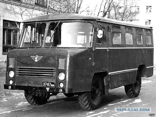 Советские автобусы