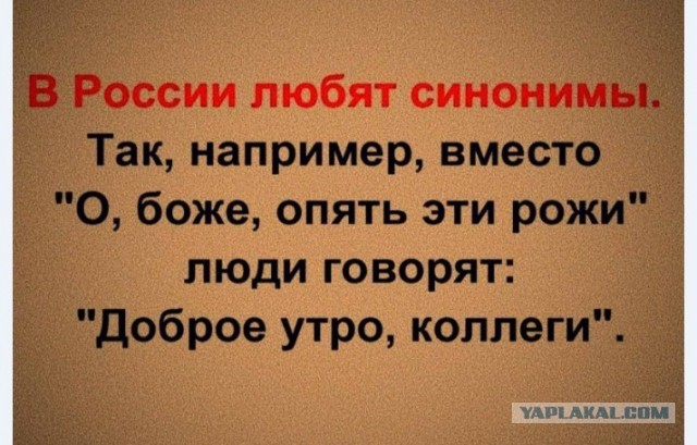 Юморные картинки айтишной (и не только) направленности, стиля "всёпропало"