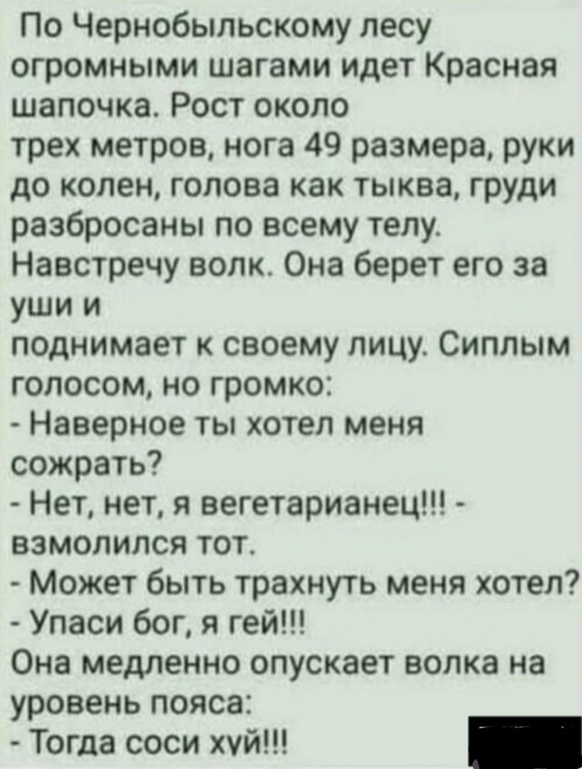 Тупые старые картинки