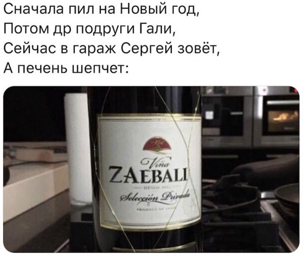 Завалялось тут случайно немного забавных картинок