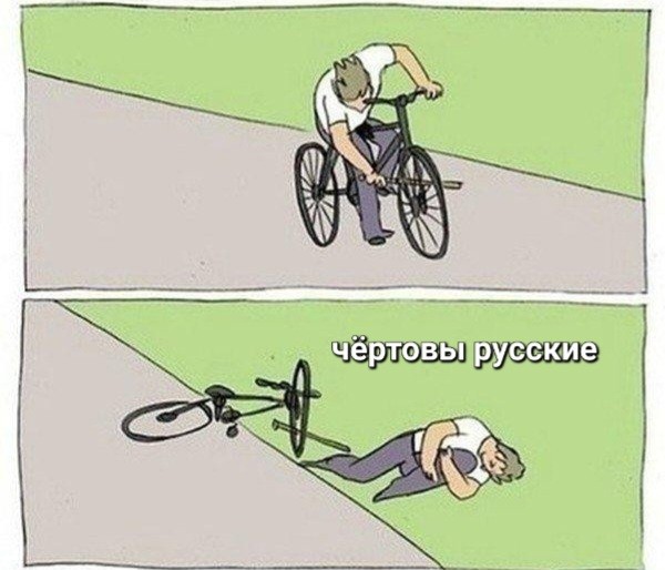 Nokian Tyres всë....