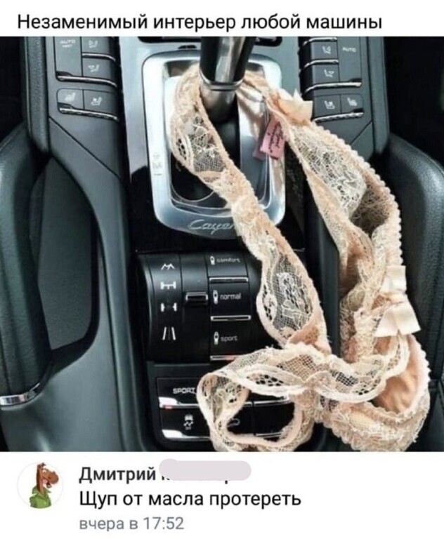 Юмор в картинках и без