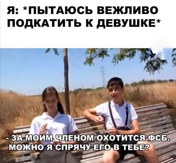 КартинLOLчки