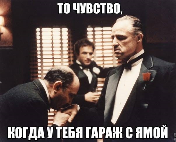 Реабилитация от ковид