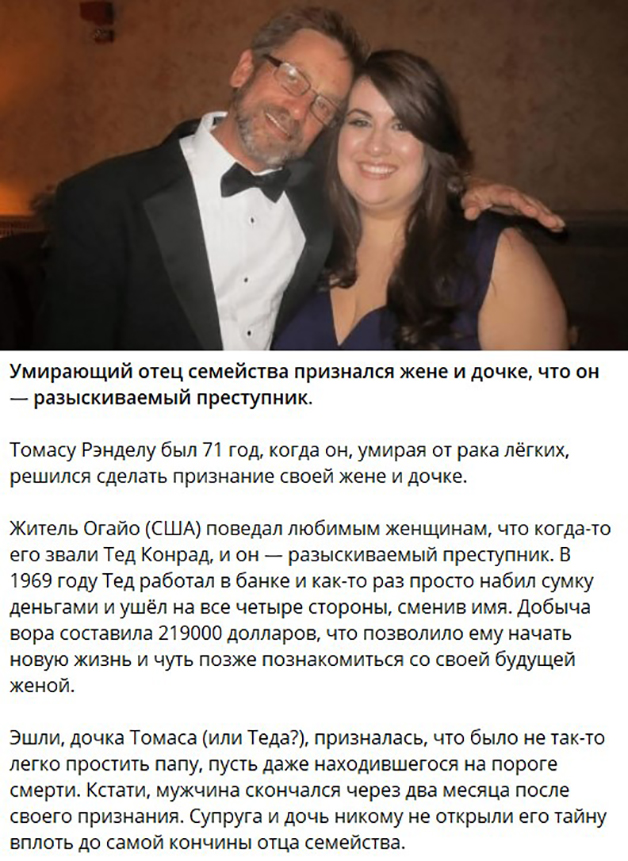 Полиция не создает беспорядков. Она их поддерживает!