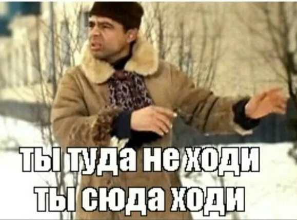 Уголовная ответственность за нарушение требований антитеррористической защиты объектов
