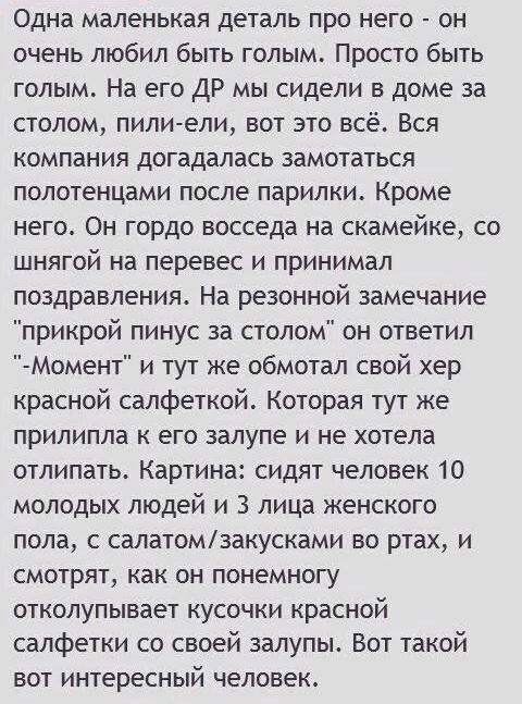 Всего понемногу. От 08.07
