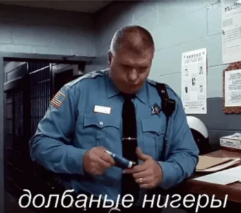 "Да танками их давить, танками!"