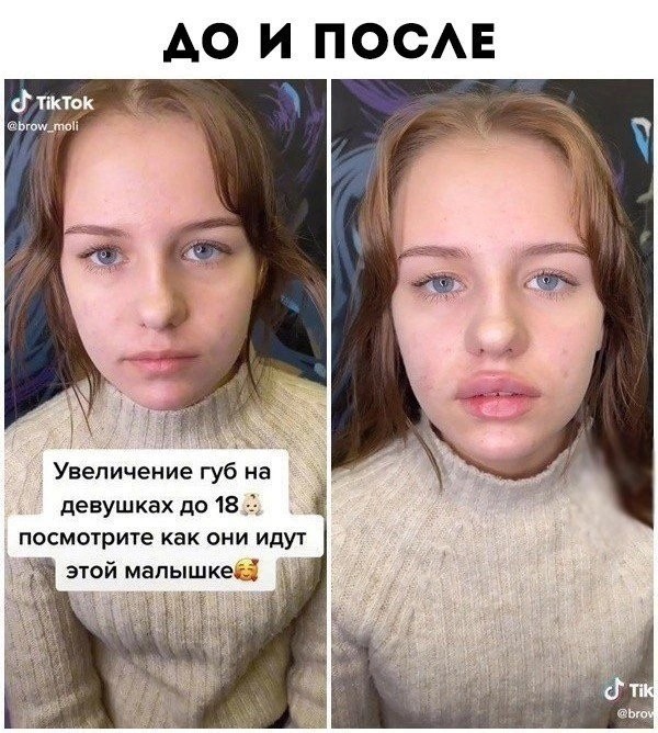 Внучка Маслякова