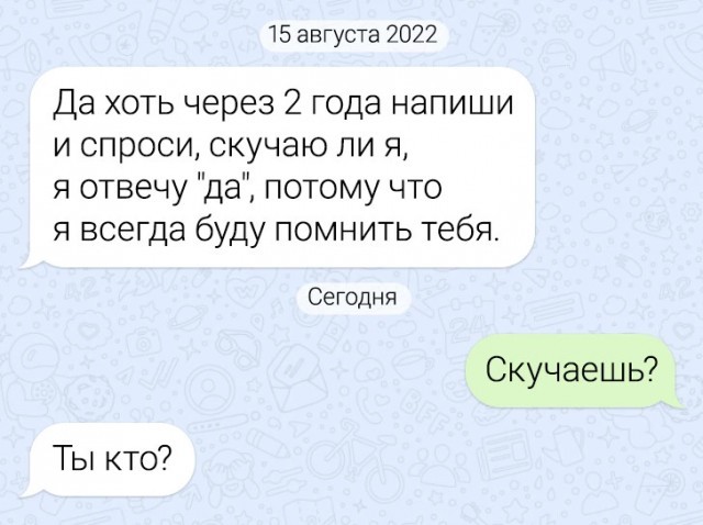 20 забавных  картинок