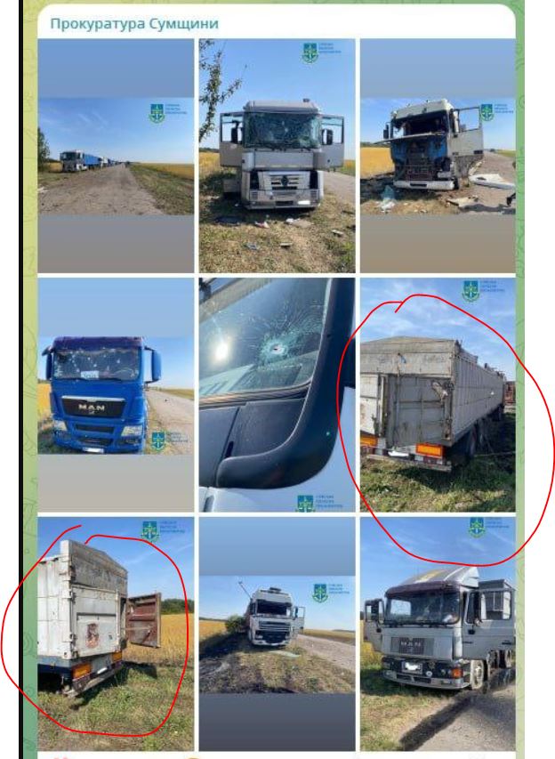 Российские артиллеристы уничтожили колонну ВСУ в Сумской области, которая ехала в сторону Суджи