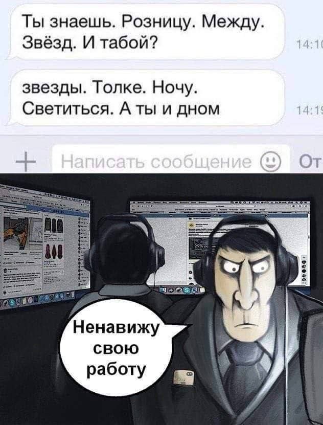 Сколько-то картинок