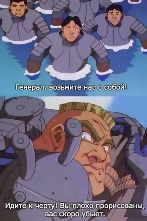 Завалялось тут случайно немного забавных картинок