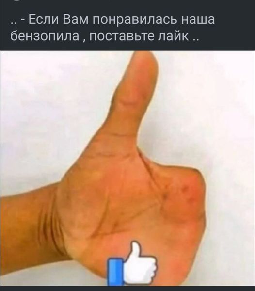 Картинки разные с надписями и без