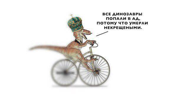 Картинки