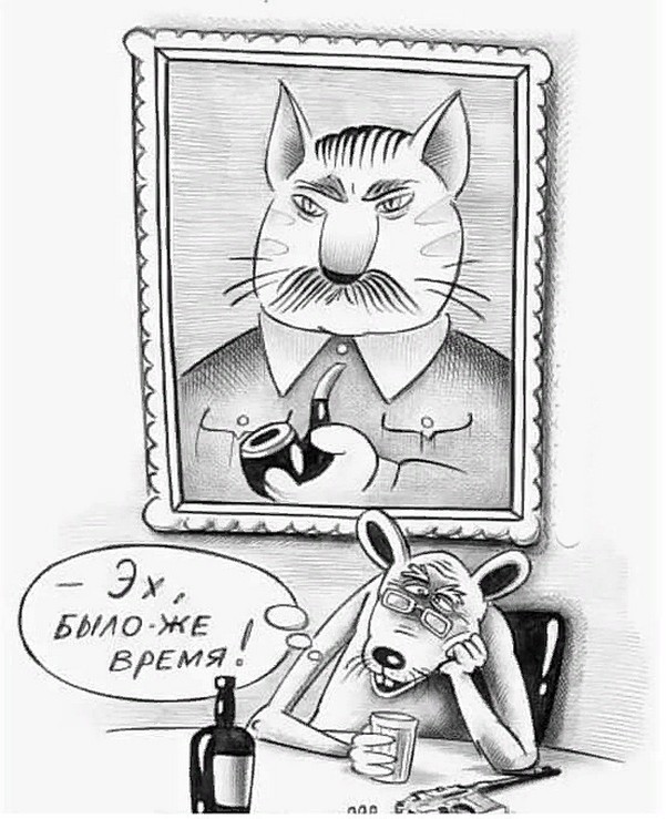 105 лет назад был расстрелян "Верховный правитель России" адмирал Колчак