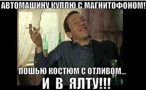 Чем бы хотел заниматься после СВО?