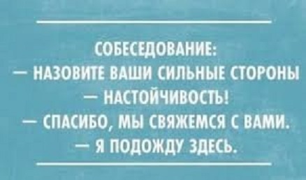 А когда будет восстание машин?