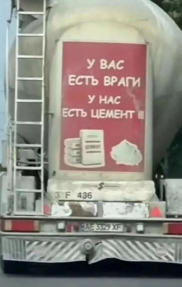 Завалялось тут случайно немного забавных картинок