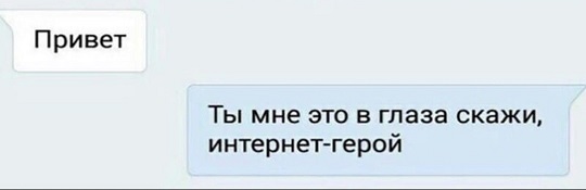 Сегодня четверг