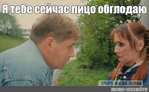 Шестой десяток ума нет
