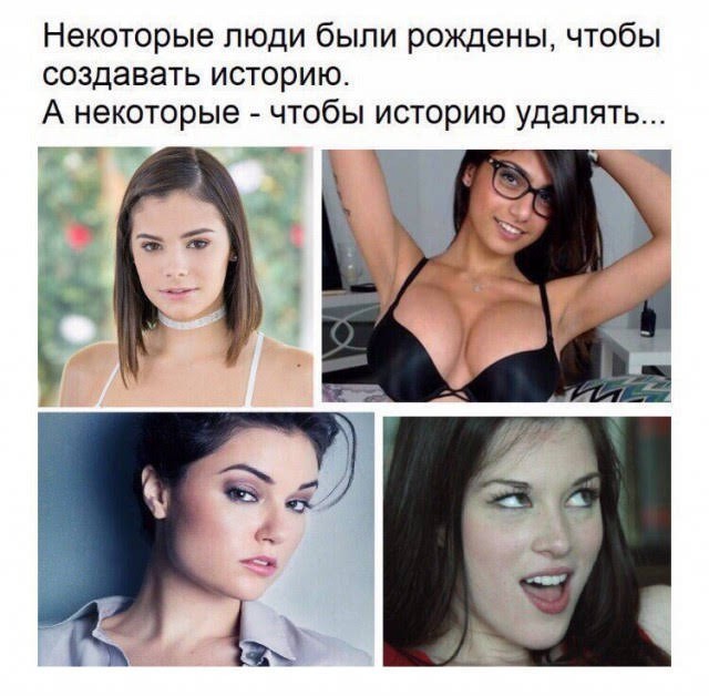 Завалялось тут случайно немного забавных картинок