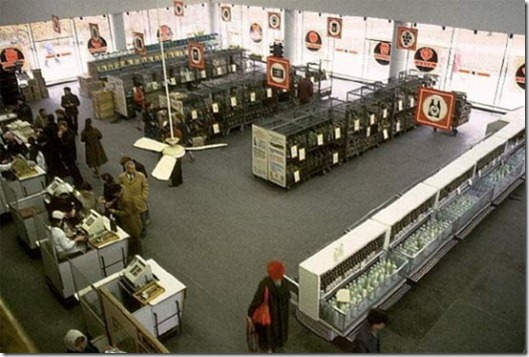 Back in USSR (10.04)