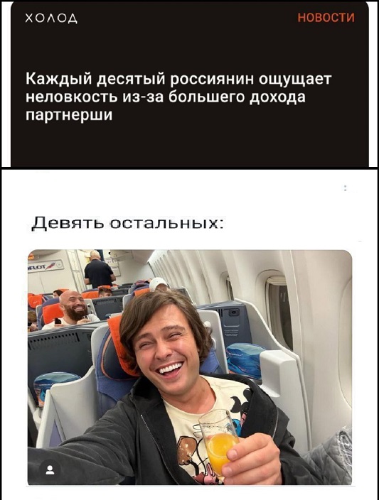 Картинки разные с надписями и без