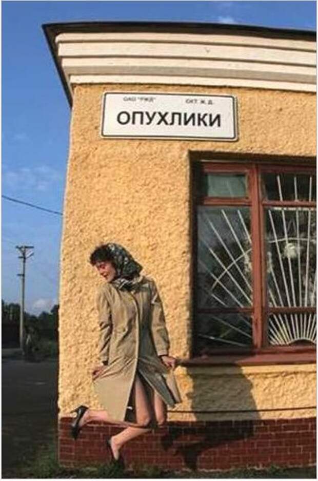 Большая подборка баянов разной степени свежести